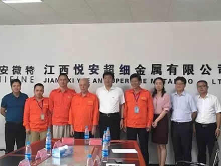 市委常委、副市長(zhǎng)高世文來(lái)我司走訪慰問(wèn)科技型企業(yè)和科技工作者